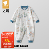 贝肽斯婴儿衣服秋季新生儿连体衣宝宝四季款纯棉长袖婴儿睡衣空调哈衣 雪原之境-中开 90cm
