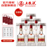 五粮液 普五八代 浓香型白酒 52度 500ml*6瓶 非原箱
