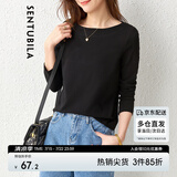 尚都比拉春秋纯色一字领上衣显瘦长袖t恤女宽松高级感内搭打底衫 黑色 L 