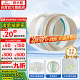 潜水艇（Submarine）PF160厨房烟道全密封防味阀 管道专用可装PVC管公共烟道止逆阀