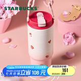 星巴克（Starbucks）杯子 星相伴系列 可爱水獭图案水杯 大容量便携随行杯 男女士送礼 双饮口不锈钢杯800ml
