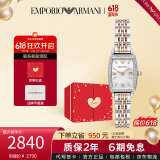 安普里奥·阿玛尼（Emporio Armani）手表女士复古小方表石英钢带女士腕表生日礼物欧美表AR11519