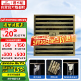 潜水艇（Submarine）QLTK50-10防臭地漏 青古铜拉丝大排量淋浴四防地漏50管径