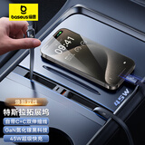 倍思（Baseus）特斯拉拓展坞新能源model3/Y中控拓展器氮化镓超级快充自带双线C 【Model Y/3】双线拓展坞 C+C