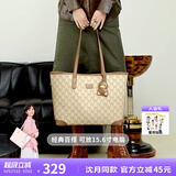纽芝兰（NUCELLE）【沈月同款】包包女款2025鸭子托特包大容量通勤单肩包生日礼物