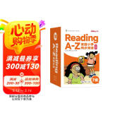 学而思 ReadingA-Z 7级正版RAZ英语分级读物阅读绘本（适用小学4-5年级）美国小学同步阅读教材原版授权引进（ReadingA-Z、ABCtime共1-10级可选，点读版支持学而思点读笔）