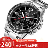 卡西欧（CASIO） 卡西欧(CASIO)手表商务男士运动防水三眼指针时尚石英腕表送男友 黑盘钢带MTP-1374D-1A