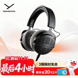 拜雅（beyerdynamic） DT900PROX 头戴式监听录音室专用耳机 开放式耳机 48欧  双11推荐