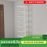 豫正家用书架2.4m七层家庭图书馆书架落地多层钢制学生宝宝图书架 珍珠白7层单面2.4m高0.7m副架
