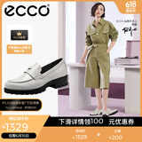 爱步（ECCO）【明星同款】乐福鞋女 百搭牛皮厚底粗跟英伦风单鞋女 摩登490013 石灰色49001301378 建议选小一码 37 （偏大，建议选小一码）