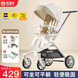 smartstroller遛娃神器婴儿推车可坐可躺轻便折叠双向高景观0-6岁用宝宝溜娃车 香槟白(铝合金车架+3D舒适透气)