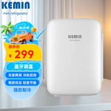 科敏车载冰箱10L蓝牙数控小冰箱冷藏加热冰箱仅家用户外家居用品