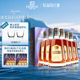 张裕金奖白兰地（酝酿芬芳）700ml*6瓶 整箱装洋酒 礼盒自饮聚会送礼