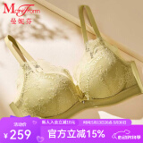 曼妮芬【调整型文胸】性感聚拢内衣女无钢圈聚拢文胸 060 黄色 迷你蕾丝 85B （轻盈中模杯）