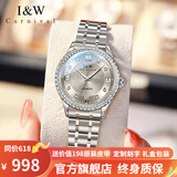 I&W CARNIVAL HWGUOJI瑞士品牌IW手表女机械表进口机芯全自动女士手表情人节礼物送女友 银灰钢带/进口机芯+原装皮表带
