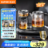 苏泊尔（SUPOR）煮茶器煮茶壶1L 蒸汽喷淋式一体式蒸茶壶养生壶电水壶热水壶316L不锈钢烧水壶茶具 SW-10C18
