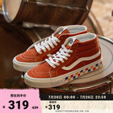 VANS范斯官方 SK8-Mid Reissue复古脏橘彩色棋盘格印花情侣板鞋 橙色 34.5