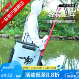 一味化氏一味活鱼桶鱼护桶一体成型装鱼桶鱼护包鱼箱渔具收纳包钓鱼桶 一味mini活鱼桶