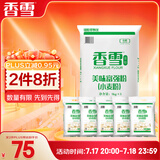 香雪美味富强粉10斤*5(量贩版)