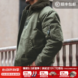 马登工装 美式复古B15飞行员夹克加厚翻毛领外套保暖棉服男春季 绿色 S
