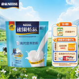 雀巢（Nestle）怡运高钙营养奶粉袋装400g 中老年学生男士女士全家营养早餐奶粉