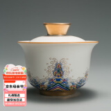 容山堂珐琅彩陶瓷主人杯单杯品茗杯公道杯茶漏三才盖碗茶杯高档功夫茶具 金丝珐琅盖碗