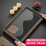 琦轩源仿乌金石茶盘家用茶具茶台储水排水式干泡台轻奢现代托盘实木泡茶