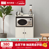 林氏家居餐边柜酒柜客厅储物柜收纳柜北欧茶水柜置物柜家具LS187T5 【白色】LS187T1-D餐边柜(双门)