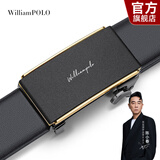 WILLIAMPOLO【已售10万】英皇保罗皮带男真皮自动扣青年腰带父亲节礼物送爸爸 黑金色（防刮耐磨） 115cm 选尺寸请联系客服