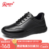 强人3515男鞋新款运动皮鞋牛皮软底百搭跑步休闲鞋黑色通勤皮鞋 黑色 38