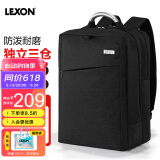 乐上（LEXON）商务电脑包15.6/16英寸通勤双肩包防泼水书包笔记本双层背包男黑