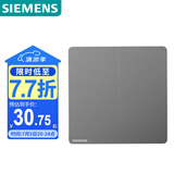西门子(SIEMENS)开关插座 面板 二开单控开关 86型暗装开关 皓彩深灰银
