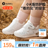 卡特兔婴儿学步鞋儿童凉鞋夏季宝宝机能鞋网面童鞋宝宝幼儿园稳步小K盾 纯净白-皮面 19 内长12.0cm 脚长11.0-11.5
