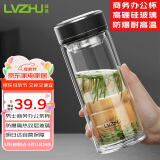 绿珠耐热双层玻璃茶杯 男士商务办公杯大容量茶水分离泡茶水杯子500ml