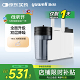 鱼跃吸痰器7E-B5家用中老年电动吸痰器便携式吸痰器带30根吸痰管