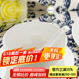 隆达骨瓷陶瓷餐具 纯白澳碗 中式简约健康家用 米饭碗大容量面碗 纯白4.5英寸澳碗 6只装