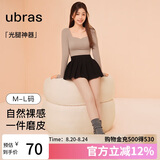 ubras虞书欣同款光腿神器防勾丝美肤袜打底裤袜丝袜500D踩脚款-自然肤L
