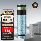 特美刻（TOMIC）茶水分离杯保温杯男茶杯纯钛水杯养生焖茶杯办公男泡茶杯520礼物