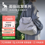 爱华仕即刻出发旅行包大容量女健身包男轻便手提包户外运动包雅致灰