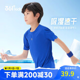 361°儿童速干短袖2025夏季男女童(3-12岁)运动上衣透气短T恤 160蓝