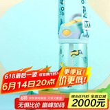 contigo康迪克儿童吸管水杯运动塑料吸管杯450ml工程车总动员HBC-STR152