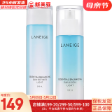 兰芝（LANEIGE）水库凝肌套装透润水乳2件套水乳霜精华套盒兰芝女护肤品礼盒韩国 兰芝清盈水200+乳液120