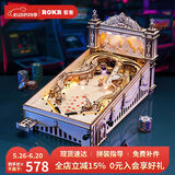 若客（ROKR）三维弹球 立体拼图积木解压diy手工拼装玩具模型毕业生日礼物