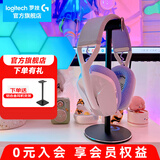 罗技（G） G435无线游戏耳机头戴式 蓝牙耳机 电竞耳机 电脑耳机耳麦 FPS吃鸡电脑麦克风送男生男友礼 白色