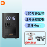 小米（MI）小爱音箱play增强版AI智能音响小爱同学蓝牙人工智能语音遥控器WIFI网络迷你低音炮 小爱音箱Play增强版(京东物流）