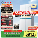 博世（BOSCH）【云朵白全域智净M8·轻享版】550升 风冷无霜冰箱 风路双循环 十字门冰箱BCD-550W(K5C821E23C)