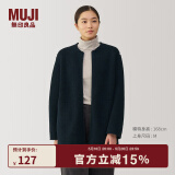 无印良品（MUJI）女式 长毛抓绒 大衣 长袖秋冬款 羊羔绒外套外衣 女装 BB2QPA4A 深藏青色 L (165/88A)