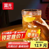 富光冰川杯玻璃杯子水杯女夏季家用饮料咖啡杯啤酒杯凉水杯