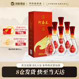 河套酒业河套王 52度 浓香型白酒 内蒙古纯粮宴请送礼自饮 52度 500mL 6瓶 品格壹号整箱装