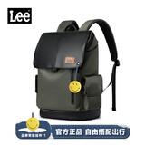 Lee双肩包男大容量商务休闲背包女旅行包通勤电脑包大学生登山包书包 墨绿色【需其他包颜色搭配请备注】